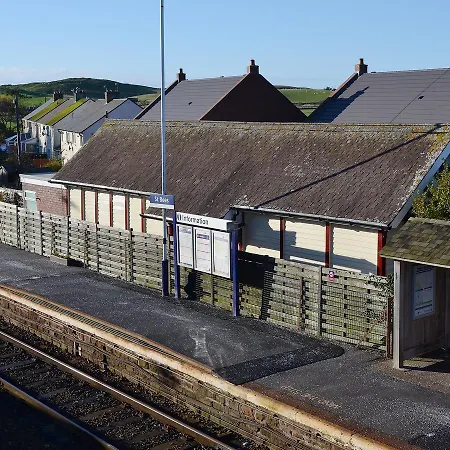 The Station House *